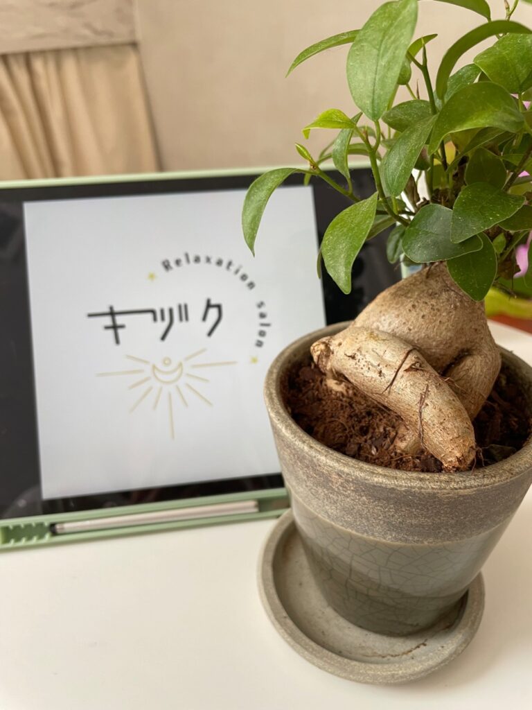 立川店キヅク店内写真4